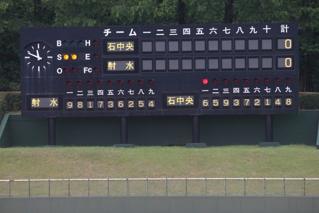 2016-06-19 第47回 日本少年野球選手権大会 北陸支部予選 036