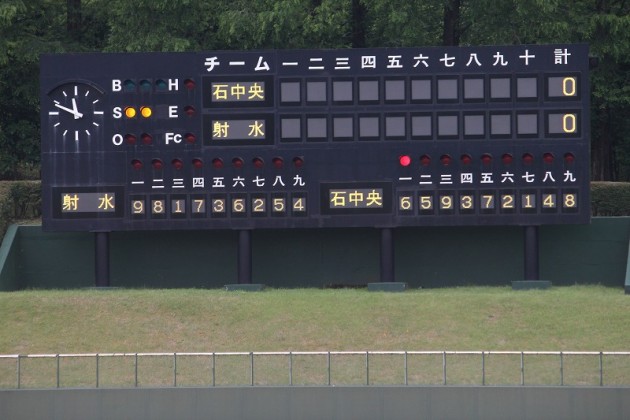 2016-06-19 第47回 日本少年野球選手権大会 北陸支部予選 036